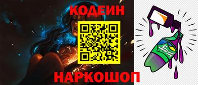хмурый Кулебаки