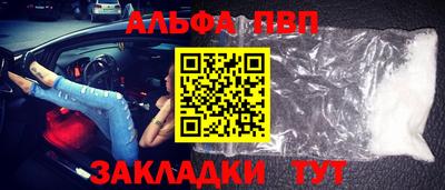 эйфоретик Кунгур