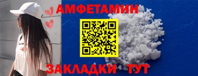 герыч Кумертау