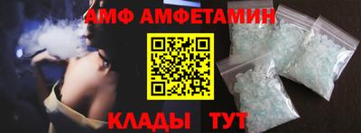 хмурый Кулебаки