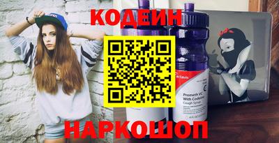 хмурый Кулебаки