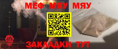 хмурый Кулебаки