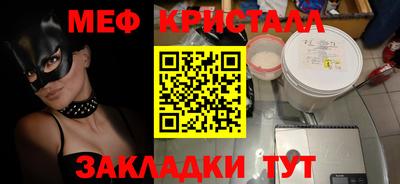 хмурый Кулебаки