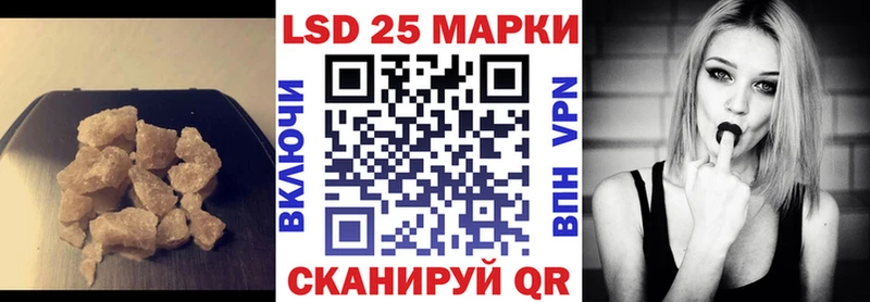 ЛСД экстази кислота  Самара 