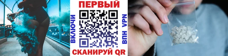MEGA ссылка  Самара  МЕТАМФЕТАМИН Methamphetamine 